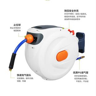 设高压气收鼓自动伸缩卷管器绕KYB管修车店高压清洁洗车备缩器管