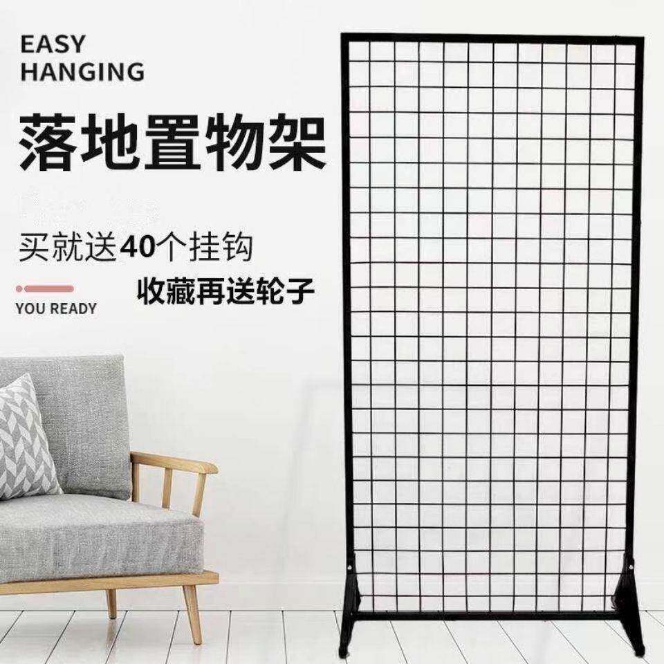 货作架铁网格网架铁网展丝示网格幼儿638园品置物架收纳铁格艺网