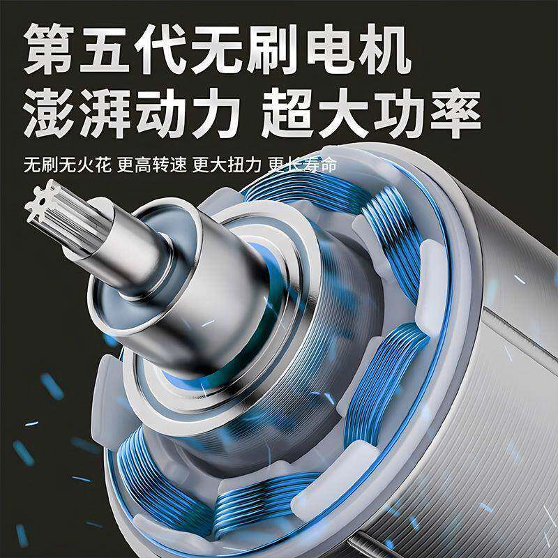 东城款电动工具组暖NHY合无刷充锂电电电锤手钻电动扳电手角磨幸