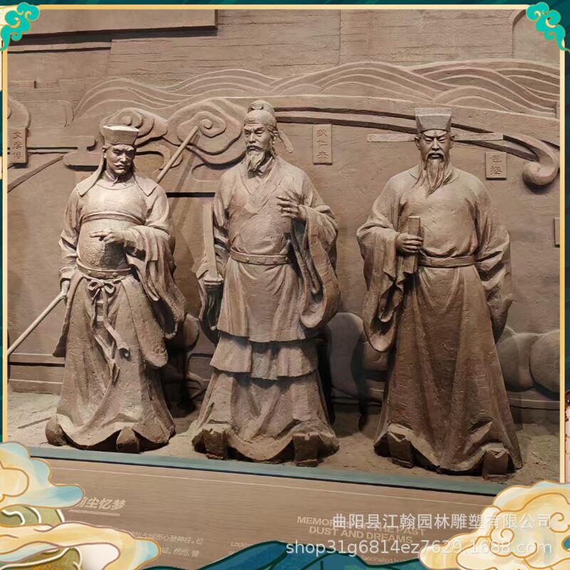 户外铸铜历史人物雕塑户外广场博物馆玻璃钢仿铜民俗场景浮雕像