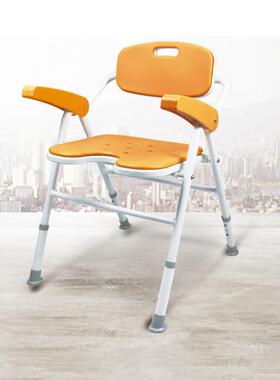 子可折叠澡椅子助浴椅老人洗澡滑防椅高回洗弹EVA99312坐垫