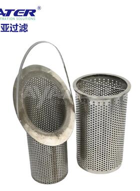 卅不亚过滤不锈烧钢纤维烧油结毡滤芯石化工锈钢结过TVW滤芯