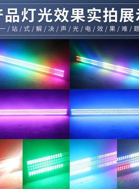 96+211004段灯长条频闪灯化像素跑马灯户景区外文旅光亮演出舞美