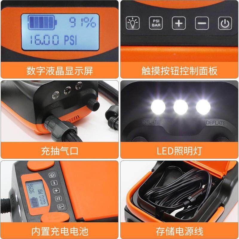 皮划艇UP桨板冲浪板锋舟高冲压电动气泵车载5431S2v蓄电600充0打