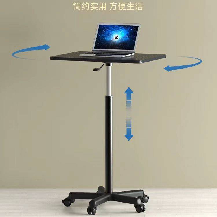 可移动带滑轮升降桌小型床边桌站立式便捷工作台电脑办公书桌讲台