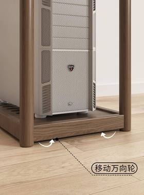 实脑木电主机托架机托tb-71700架电落脑打印机置物架地底座移箱动