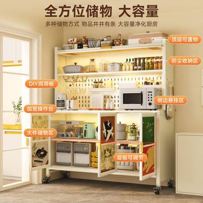 中古风厨落地置物架钢房纳制餐WLD边柜家用墙一体岩板储物柜靠收