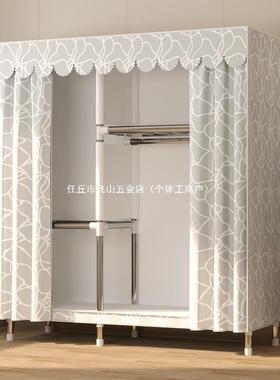 简易衣耐柜PCQ家用卧实室出租房衣用收纳柜子组装全钢架结用布柜