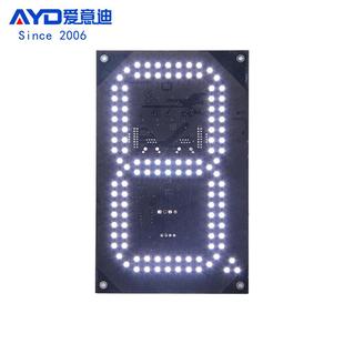 齐寸齐尔加油站价格牌LE屏D价格数字显哈示8LED数字THH板配件厂家