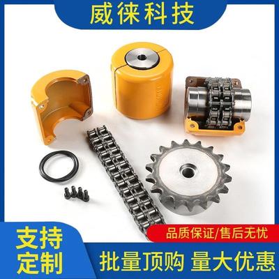 议~KCIUO条联联轴器链GL滚器子链轮轴罩壳配套链条