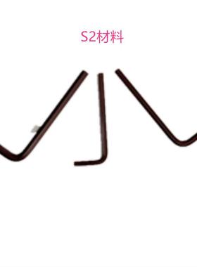 尼高M6硬-M8M1-0-M12-M波14不带柄S2古铜超材料销M1.5不售六角匙