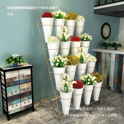 金塑铁色大号花花店花架可移动艺多层0-06鲜展示架料花桶架子其他