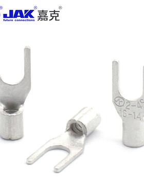 SNB2-4S开鼻接线端KMZ子口M4叉形铜压端铜鼻冷子插拔式快速接紫头