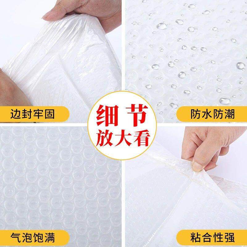 珠光装膜气泡信封袋白色黑色服快递袋打OVG包沫袋袋泡泡气泡信封