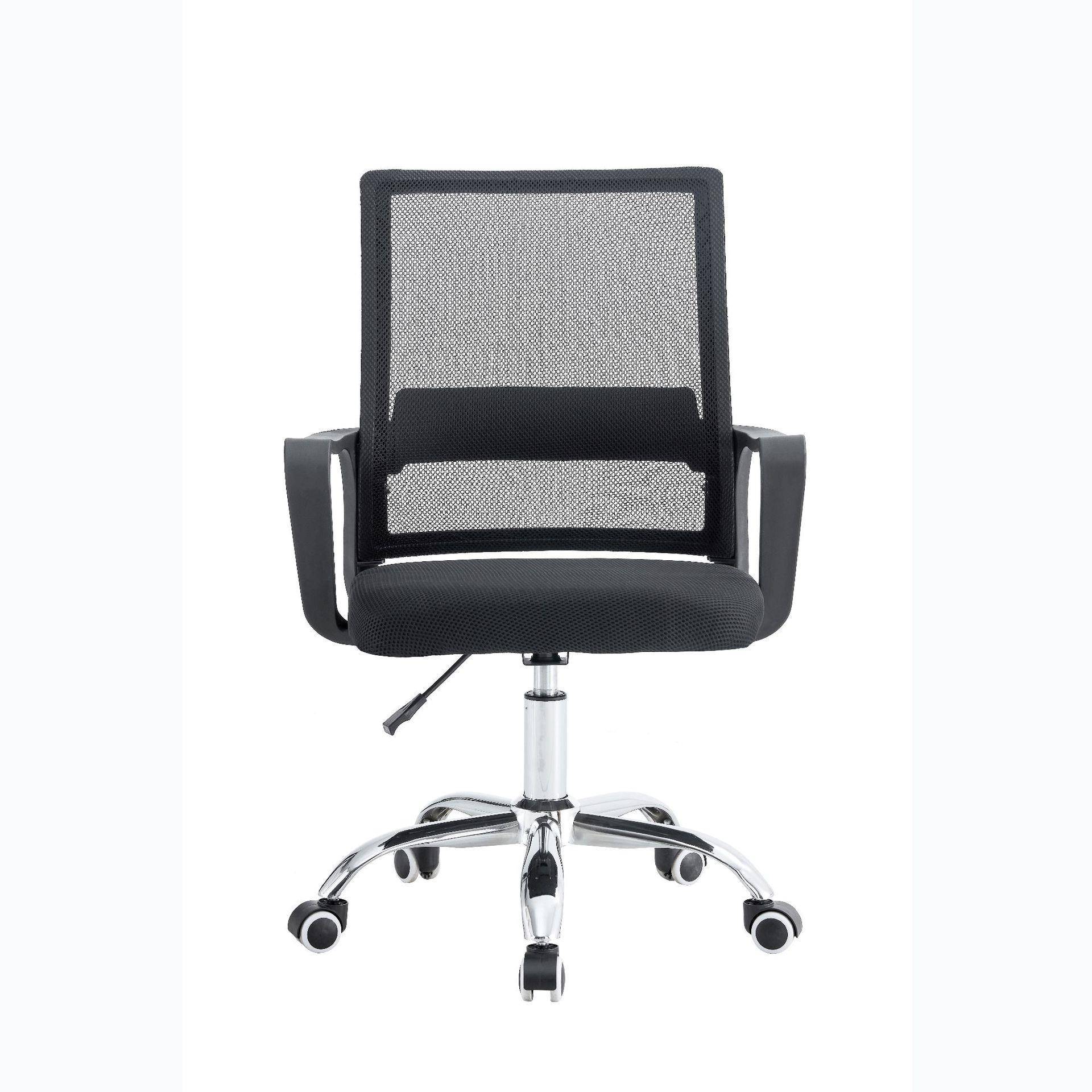 办椅座子电脑椅008舒适久公坐家用办公室职员会议工位椅降靠背升