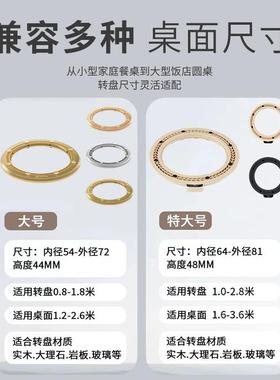 盘家用餐桌桌自BNY动转底座酒店电动大圆木玻能璃转盘器智桌面旋