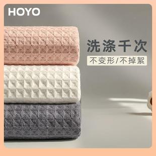 ?裹h干oyoF7595H76浴巾大巾男家用柔软吸水不掉毛速成人婴儿纱女