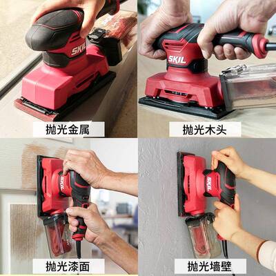 砂光机家用材家具抛光打木磨机木HXJ工砂圆砂平三角板砂纸机7362