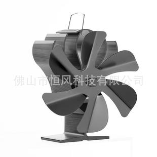 火壁炉风扇热力动自风扇真火炉取柴火暖炉SF60S发电热能风扇