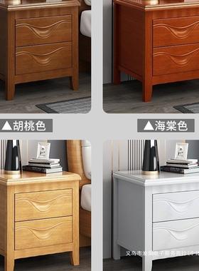 简免安装中式实木床头柜家卧室用带锁储物WXV柜纳出租房床边收约