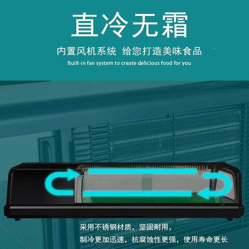 冷藏无品牌/示展冰柜商用三文鱼刺身鲜冷柜日式料理柜水果保熟食