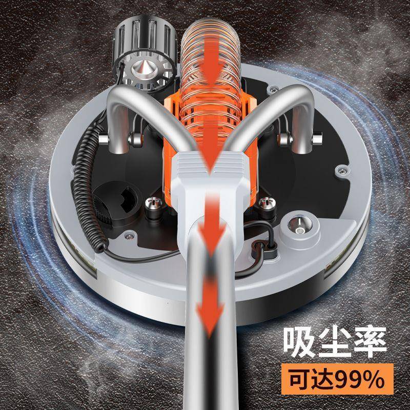 腻子打磨机墙面墙壁长杆打磨机无刷砂纸打磨超轻自吸无尘磨墙神器