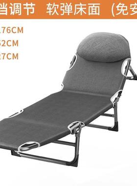 午折休叠床午叠休YFQ耐用睡床可折成人午办公室单人躺椅