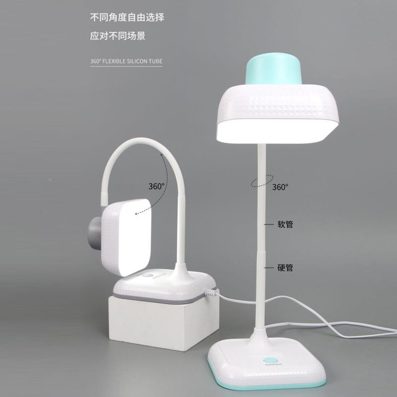 泰格AC3国AA照度DLE护眼台50240灯书桌学生学习阅读灯写作级业信