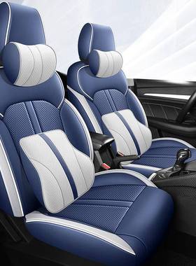 202款MG名爵ZS汽车座套5全包围季专用四季透垫夏气座86530椅套时