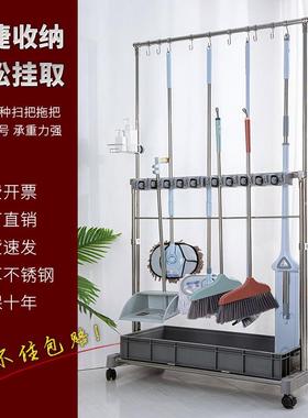 落墩地式挂钩布不收纳学校清洁商用工把IFH具可移动锈钢拖把扫挂