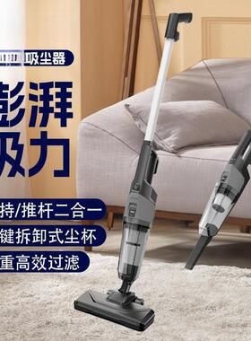 吸尘器家用大功吸狗31602力便物携率手持式多功能吸尘机宠物猫毛