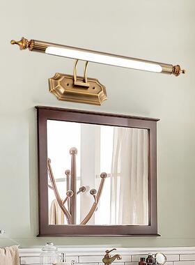 LED卫生间棕古厂色镜防画灯镜前灯62994欧式镜柜灯雾前灯防水镜家
