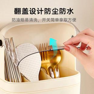 卖筷子热收纳盒子筒壁挂式筷防尘子防潮家用厨房置GJB物架筷笼勺