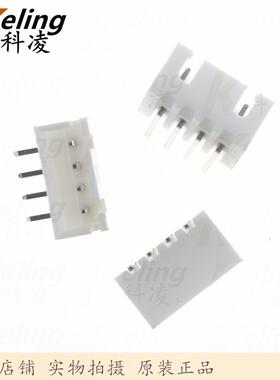 .54弯针LGU座X式HW4A接插件4位插拔连接2器2卧式连接器1袋000个
