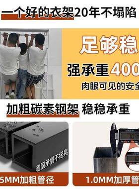 步入式衣间卧室落地挂衣架家用衣服纳衣帽架子组合开帽收放式RGQ