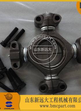 山推S-R0压路机万向节十字轴2路6312-020200山推传动轴263-12-0压