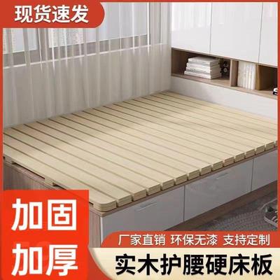 榻榻米床架骨架专用床垫透气龙骨防潮神器打地铺床板实木地台架子