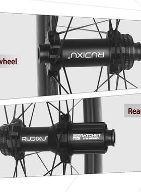 锐杰逊车700C公EDK路碟刹行轮组碳纤维框高50／60ｍｍ3自6Ｔ