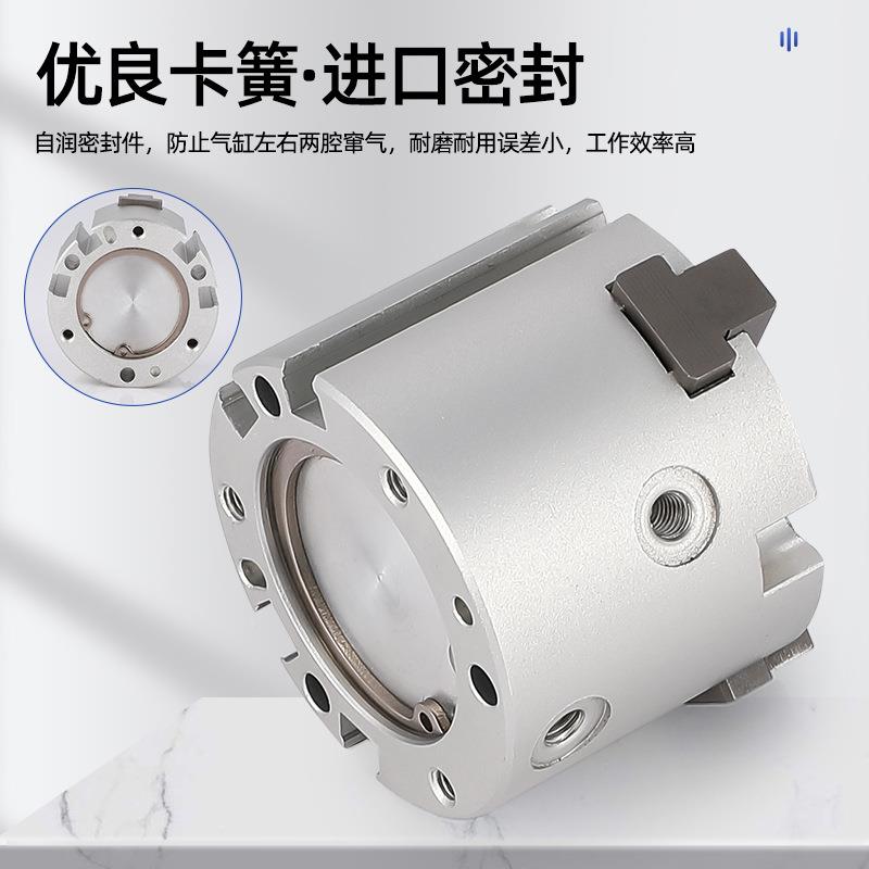 151三型爪卡盘气爪MHS3-16D/20/25/32/4050/3/80SMC6气动手指/气