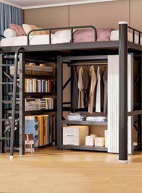 上下床桌组合床书架衣架架高GYC-ZA床员工学生公寓床小高户型床铁
