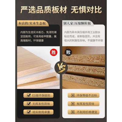 实木长条桌小户型易电231025脑靠墙工窄桌双层桌子桌作台简书桌学