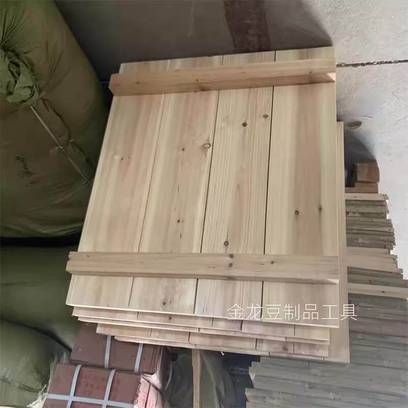 压板腐榨干压榨机压板加厚实木板纯杉木制作LEZ香干板豆木豆腐板