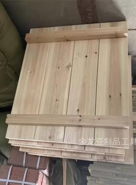 压板腐榨干压榨机压板加厚实木板纯杉木制作LEZ香干板豆木豆腐板