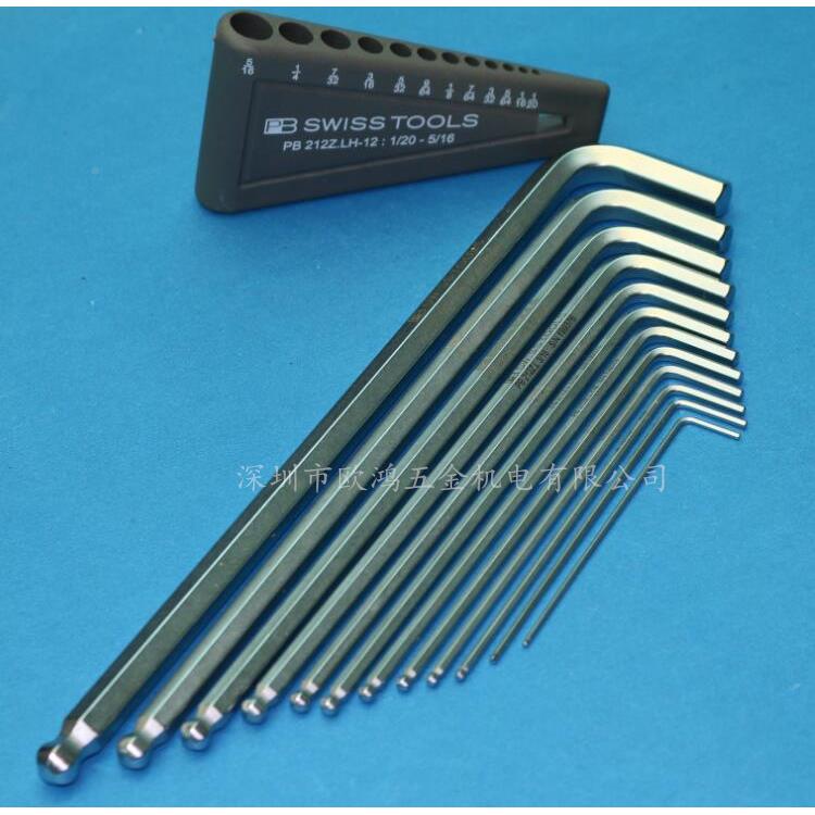 进口NAR瑞H士P英B212Z.L制球头内六手角扳六角匙套装