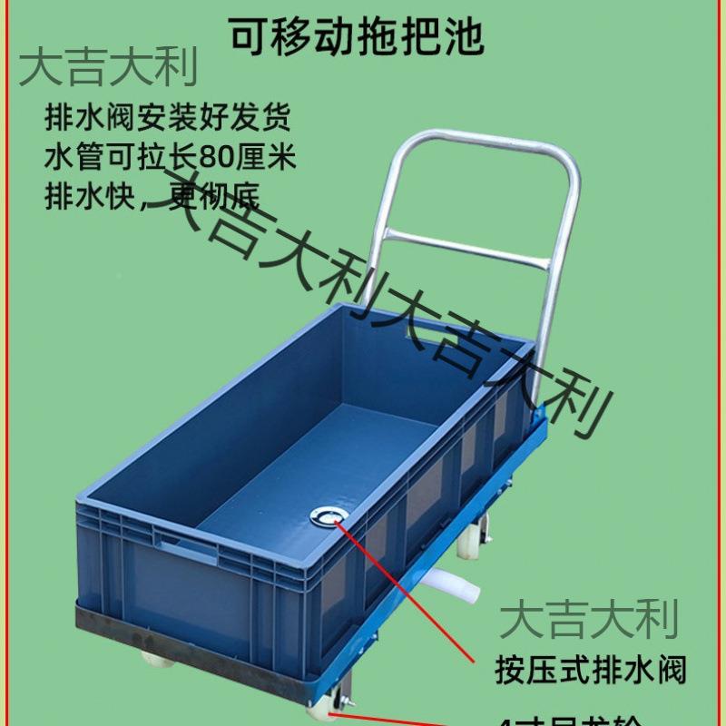 桶移动洗拖把桶把547车工拖业商用拖布桶洁拖地桶清洗保长方形榨