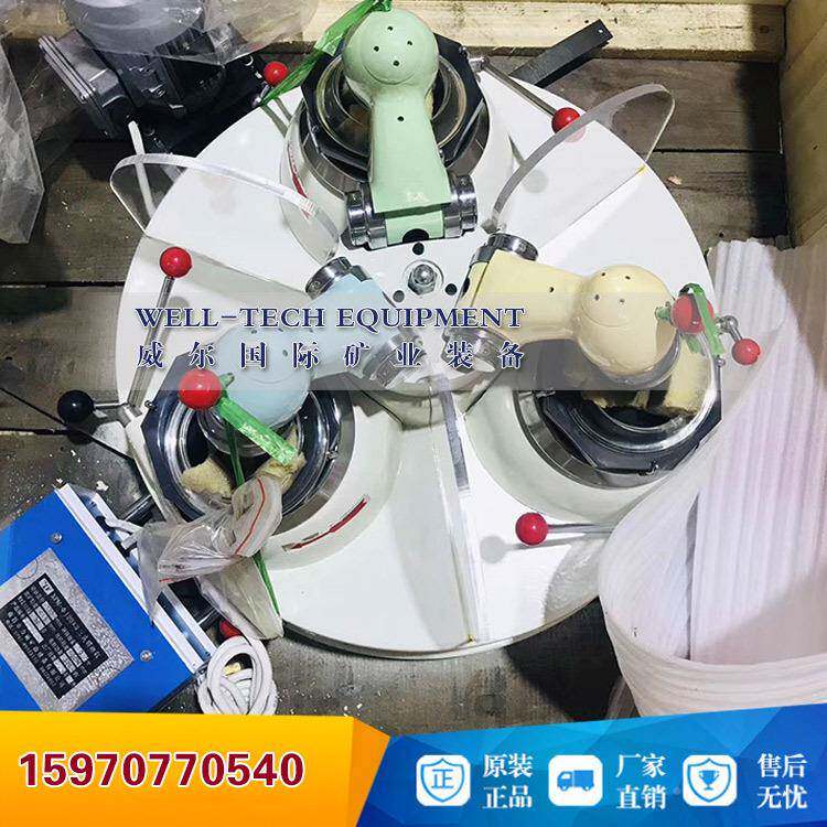 实验室选矿120*3设备小?法型三头研磨机?矿物碎设备?干细磨制样粉