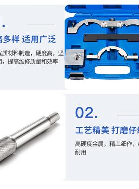 别克科拉1.0/1动.2拉/1.VKE4发机正时工昂具昂科1.4欧宝1.2汽修汽