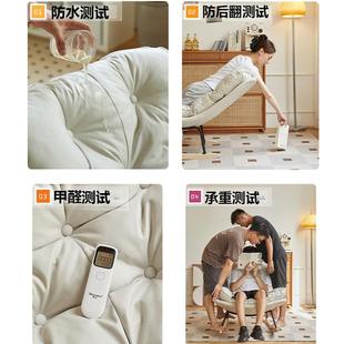 摇椅躺椅阳台家用休闲懒人沙发网红卧室客厅北欧轻奢单人午睡摇椅