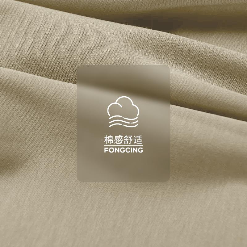 针织光料80s丝长绒棉拉架面170g丝光单面针织面料排汗SRL短袖