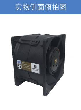 奇宏AVC8DAN056直流DFPD0856BU压Y0225高转速高风1V轴2流风扇